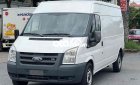 Ford Transit   xịn - 3 chỗ - 2011 2011 - Ford Van xịn - 3 chỗ - 2011