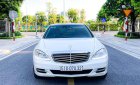 Mercedes-Benz S350 2005 - Xe cam kết là đẹp và rẻ nhất thị trường