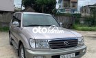 Toyota Land Cruiser lancuse 2004 - lancuse