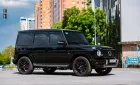 Mercedes-Benz G63 AMG 2021 - Cần bán xe Mercedes AMG 2021, màu đen, nhập khẩu, chính chủ bán 