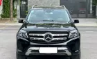 Mercedes-Benz GL 400 2018 - Mercedes-Benz GLS400 2018