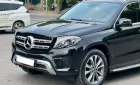 Mercedes-Benz GL 400 2018 - Mercedes-Benz GLS400 2018