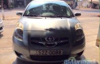 Toyota Yaris   MT 2005 - Bán xe Toyota Yaris MT đời 2005, màu bạc đã đi 40000 km, giá tốt giá 429 triệu tại Hà Nội