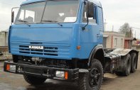 CMC VB750 2016 - Bán xe đầu kéo Kamaz 54115 260PS nhập khẩu nguyên chiếc 2016 giá 900 triệu giá 900 triệu tại Tây Ninh