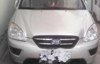 Kia Carens 2011 - Cần bán xe Kia Carens đời 2011, màu bạc giá 360 triệu tại Hậu Giang