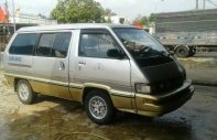 Toyota Van 1987 - Cần bán xe Toyota Van đời 1987, màu bạc còn mới, giá chỉ 55 triệu giá 55 triệu tại Đồng Nai