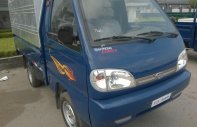 Xe tải 500kg 2016 - Quảng Ninh bán xe Giải Phóng khung mui đời 2016, giá khuyến mại tháng 5 năm 2016 - Công ty ô tô HD chuyên bán xe trả góp giá 145 triệu tại Quảng Ninh
