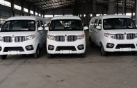 Cửu Long  V2 2016 - Bán gấp xe bán tải 2 chỗ tại Bắc Ninh giá 252 triệu tại Bắc Ninh