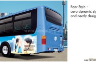 Daewoo Bus 2017 - Bán xe khách Daewoo Bus BC212MA, 80 chỗ đầy đủ tiện nghi, thiết kế sang trọng giá 2 tỷ 930 tr tại Tp.HCM