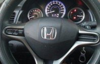 Honda City 2014 - Bán xe cũ Honda City đời 2014, màu trắng, giá bán 500 triệu giá 500 triệu tại Quảng Ngãi