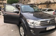 Toyota 4 Runner 2011 - Cần bán Toyota 4 Runner đời 2011, màu xám giá 620 triệu tại Hà Nội