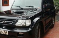 Hyundai Galloper 2.5MT 2002 - Mình cần bán xe Hyundai Galloper 2.5 MT, nhập khẩu Hàn Quốc giá 138 triệu tại Hà Tĩnh