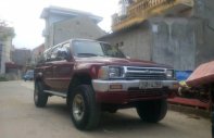 Toyota 4 Runner   1996 - Bán xe Toyota 4 Runner đời 1996, giá tốt giá 85 triệu tại Lạng Sơn