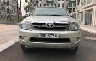 Toyota Fortuner SR5 2007 - Chính chủ bán Toyota Fortuner SR5 2007, màu bạc, xe nhập giá 535 triệu tại Hà Nội