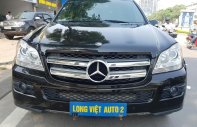 Mercedes-Benz GL 450 2008 - Bán Mercedes 450 đời 2008, màu đen, nhập khẩu giá 1 tỷ 60 tr tại Hà Nội