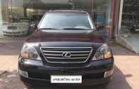 Lexus GX470   2005 - Lexus GX470 đời 2005, xe chính chủ nhập khẩu nguyên chiếc, gia đình sử dụng giá 1 tỷ 100 tr tại Hà Nội