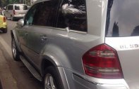 Mercedes-Benz GL 550 2008 - Bán xe Mercedes GL550 2008, màu bạc, nhập khẩu nguyên chiếc chính chủ giá cạnh tranh giá 1 tỷ tại Hà Nội