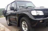 Hyundai Galloper 2.5 MT 4x4 2002 - Cần bán lại xe Hyundai Galloper 2.5 MT 4x4 đời 2002, màu đen, nhập khẩu Hàn Quốc, 145 triệu giá 145 triệu tại Hà Tĩnh