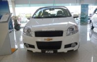 Chevrolet Aveo LTZ 2017 - Bán Chevrolet Aveo LTZ 2017, màu trắng, 495 triệu giá 495 triệu tại Sóc Trăng