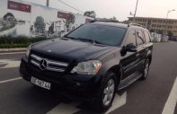 Mercedes-Benz GL 450 4Matic 2007 - Cần bán gấp Mercedes 450 4Matic năm 2007, màu đen, nhập khẩu nguyên chiếc còn mới giá 880 triệu tại Hà Nội