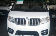 Dongben X30 2017 - Bán xe bán tải Van X30 Dongben 750kg, 5 chỗ ngồi, trả góp 95% giá 260 triệu tại Tp.HCM
