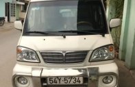 Mitsubishi Veryca   2008 - Bán Mitsubishi Veryca sản xuất 2008, màu trắng giá 98 triệu tại Tp.HCM