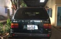 Mazda MPV   1996 - Bán ô tô Mazda MPV đời 1996, giá 90tr giá 90 triệu tại Gia Lai