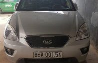 Kia Carens 2011 - Cần bán xe Kia Carens đời 2011, màu bạc giá 350 triệu tại Tuyên Quang