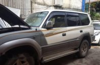 Toyota Prado   2000 - Cần bán lại xe Toyota Prado năm 2000, nhập khẩu nguyên chiếc, 335tr giá 335 triệu tại Hà Nội