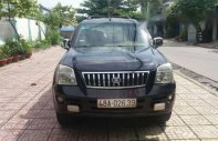 Isuzu Soyat 2007 - Bán ô tô Isuzu Soyat 2007, màu đen, giá 129tr giá 129 triệu tại Đồng Nai