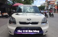 Kia Soul 4U 2009 - Bán Kia Soul 4U đời 2009, màu kem (be), nhập khẩu giá cạnh tranh giá 388 triệu tại Hải Phòng