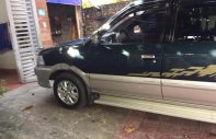 Toyota Zace GL 2005 - Bán xe Toyota Zace GL đời 2005, màu xanh dưa giá 290 triệu tại Hà Giang