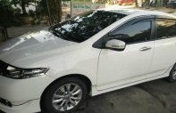 Honda City   2014 - Bán Honda City đời 2014, màu trắng ít sử dụng giá 520 triệu tại Quảng Ngãi