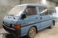 Mitsubishi L300 1999 - Cần bán Mitsubishi L300 đời 1999, xe nhập, giá 30tr giá 30 triệu tại Ninh Bình