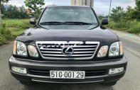 Lexus LX 470 2006 - Bán Lexus LX 470 đời 2006, màu đen, nhập khẩu giá 1 tỷ 250 tr tại Đồng Nai