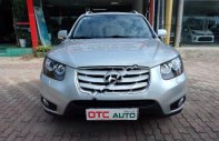 Hyundai Santa Fe SLX 2011 - Bán Hyundai Santa Fe SLX đời 2011, màu bạc, nhập khẩu nguyên chiếc giá 810 triệu tại Hà Nội