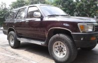 Toyota 4 Runner 1996 - Bán ô tô Toyota 4 Runner đời 1996, màu tím, nhập khẩu Nhật Bản, giá tốt giá 128 triệu tại Hà Nội