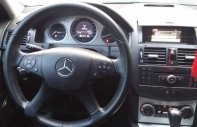 Mercedes-Benz C class  C200 2007 - Cần bán Mercedes C200 đời 2007, màu xám giá 480 triệu tại An Giang