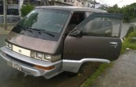 Toyota Van    1988 - Bán Toyota Van năm 1988, giá 57tr giá 57 triệu tại Tp.HCM