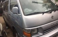 Toyota Hiace   1992 - Bán Toyota Hiace đời 1992, giá tốt giá 30 triệu tại Bình Phước