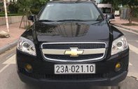 Chevrolet Captiva 2007 - Bán Chevrolet Captiva đời 2007, màu đen   giá 295 triệu tại Hà Giang