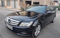 Mercedes-Benz C C230 2008 - Cần bán lại xe Mercedes C230 đời 2008, màu đen, nhập khẩu, số tự động, 479tr giá 479 triệu tại Hà Nội