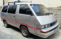 Toyota Van MT 1988 - Bán Toyota Van MT đời 1988, màu bạc, xe nhập giá 75 triệu tại Lâm Đồng