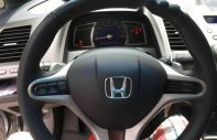 Honda Civic 2011 - Cần bán lại xe Honda Civic năm 2011, màu bạc như mới, giá 550tr giá 550 triệu tại Hậu Giang