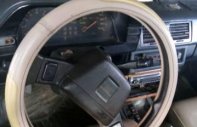 Kia Concord 1989 - Bán ô tô Kia Concord năm 1989, màu trắng giá 18 triệu tại Đồng Nai