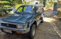 Toyota 4 Runner 1997 - Bán Toyota 4 Runner đời 1997, màu xanh giá 59 triệu tại Bình Phước