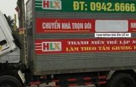 Asia Xe tải 2008 - Chính chủ bán Xe tải Thaco 2008 đang sử dụng chở đồ điện tử . Trọng tải hàng hóa: 2tấn3 / 5 tấn 4 giá 126 triệu tại Hà Nội