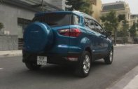 Ford EcoSport MT 2016 - Bán Ford EcoSport đời 2016 giá cạnh tranh giá 548 triệu tại Hà Nội