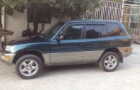 Toyota RAV4   1999 - Bán xe Toyota RAV4 đời 1999, nhập khẩu giá 68 triệu tại Đắk Lắk