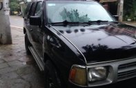 Nissan Pathfinder 1989 - Bán ô tô Nissan Pathfinder đời 1989, nhập khẩu nguyên chiếc giá 69 triệu tại Tuyên Quang